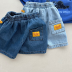Pocket Denim Shorts