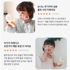 Washable Baby Sun Pact (SPF35/PA++)