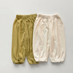 Mellow Cotton Jogger Pants (2 Colors)