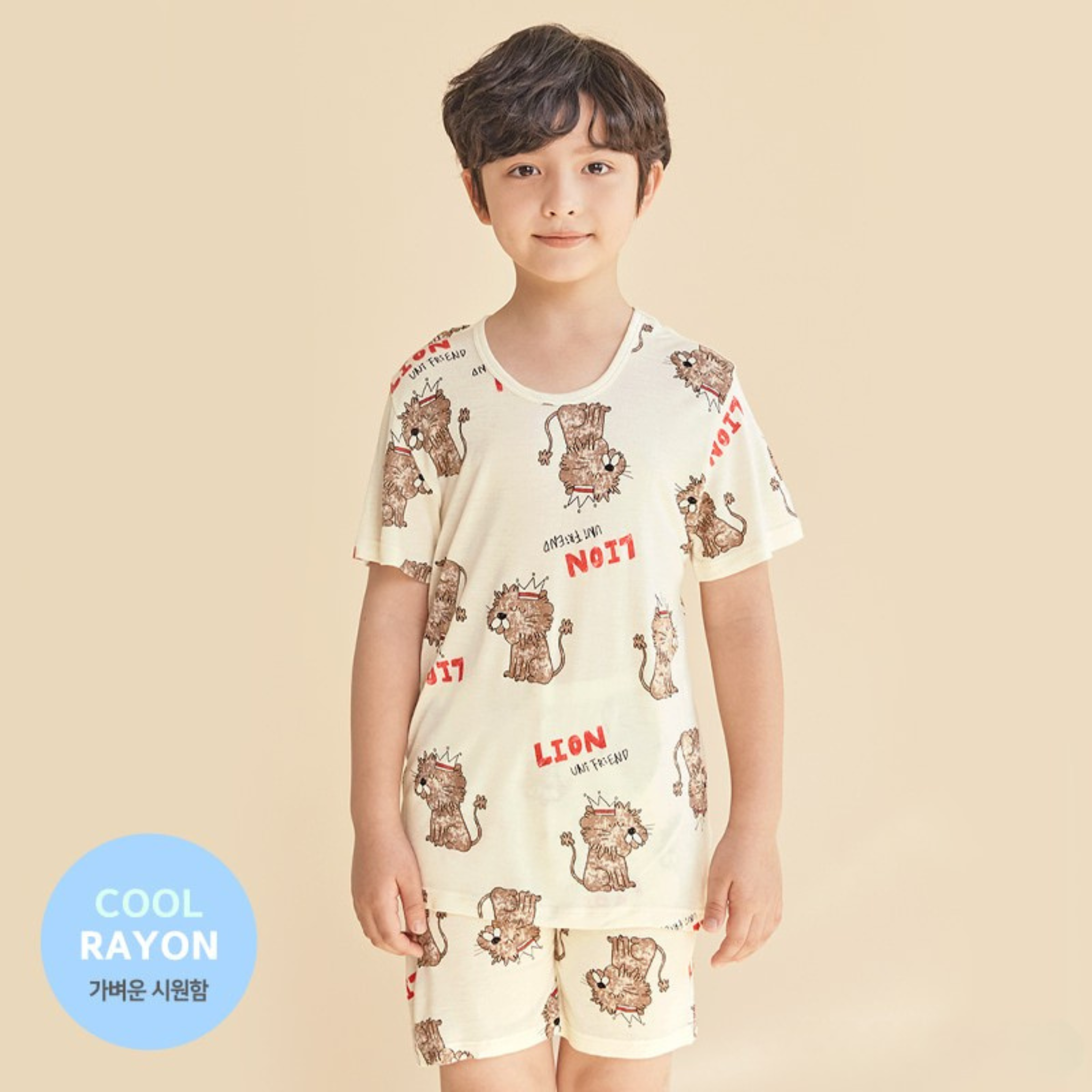 Lion Cool Rayon Set