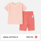 Anti-Colic Comfort Lounge Set