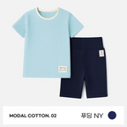 Anti-Colic Comfort Lounge Set