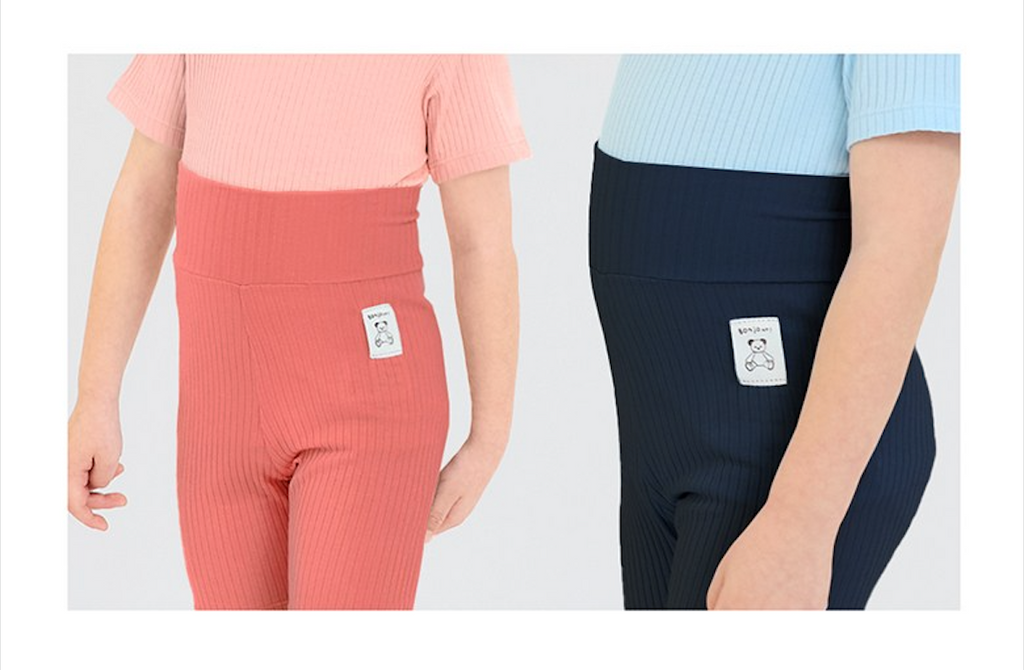 Anti-Colic Comfort Lounge Set