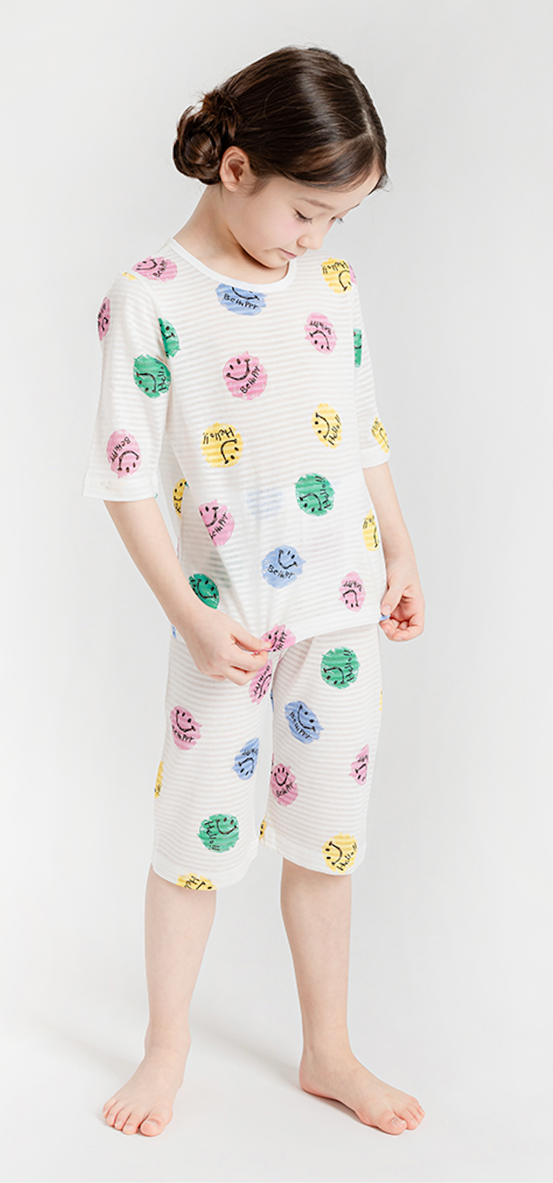 Smiley Breathable Lounge Set