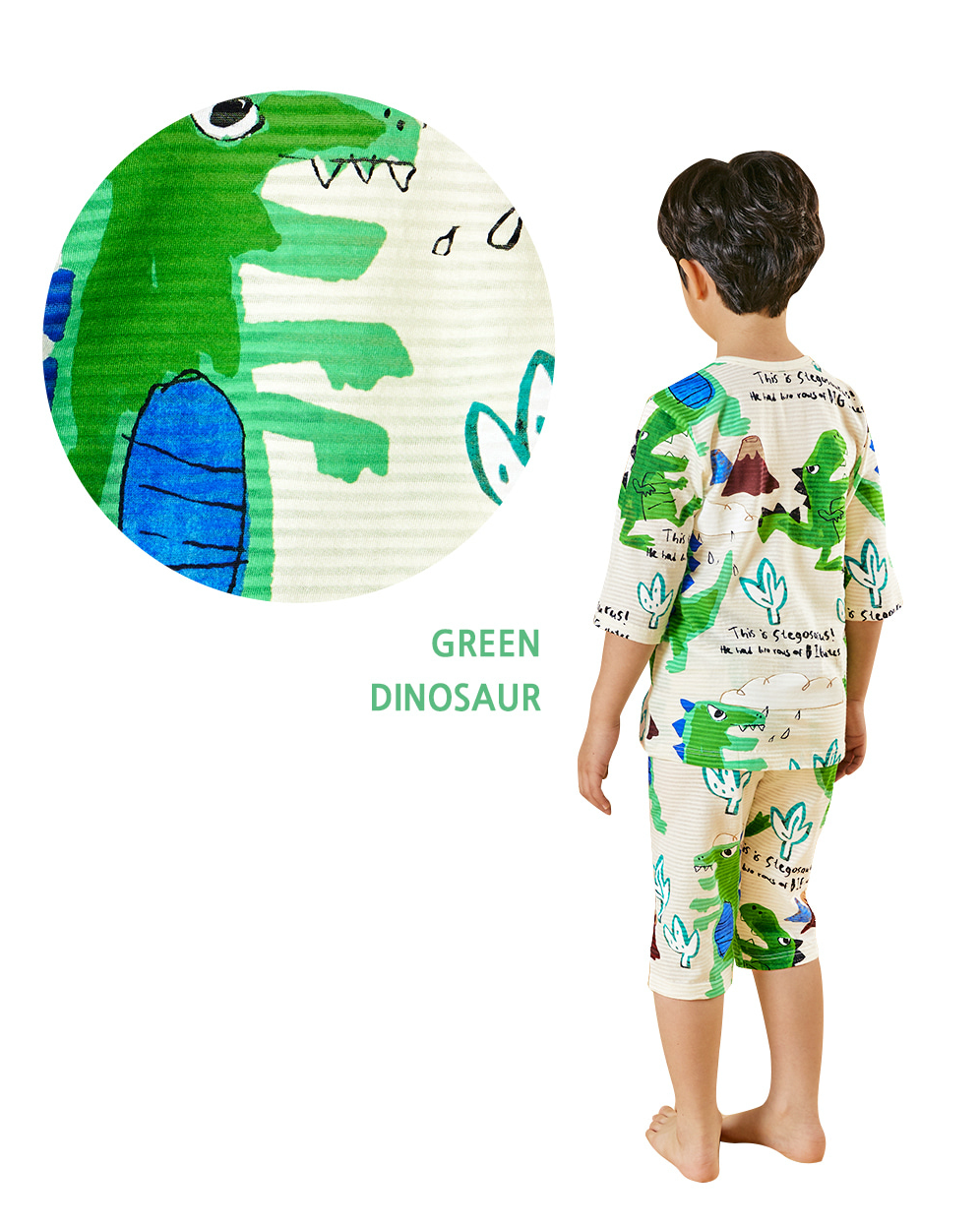 Green Dinosaur Lounge Set