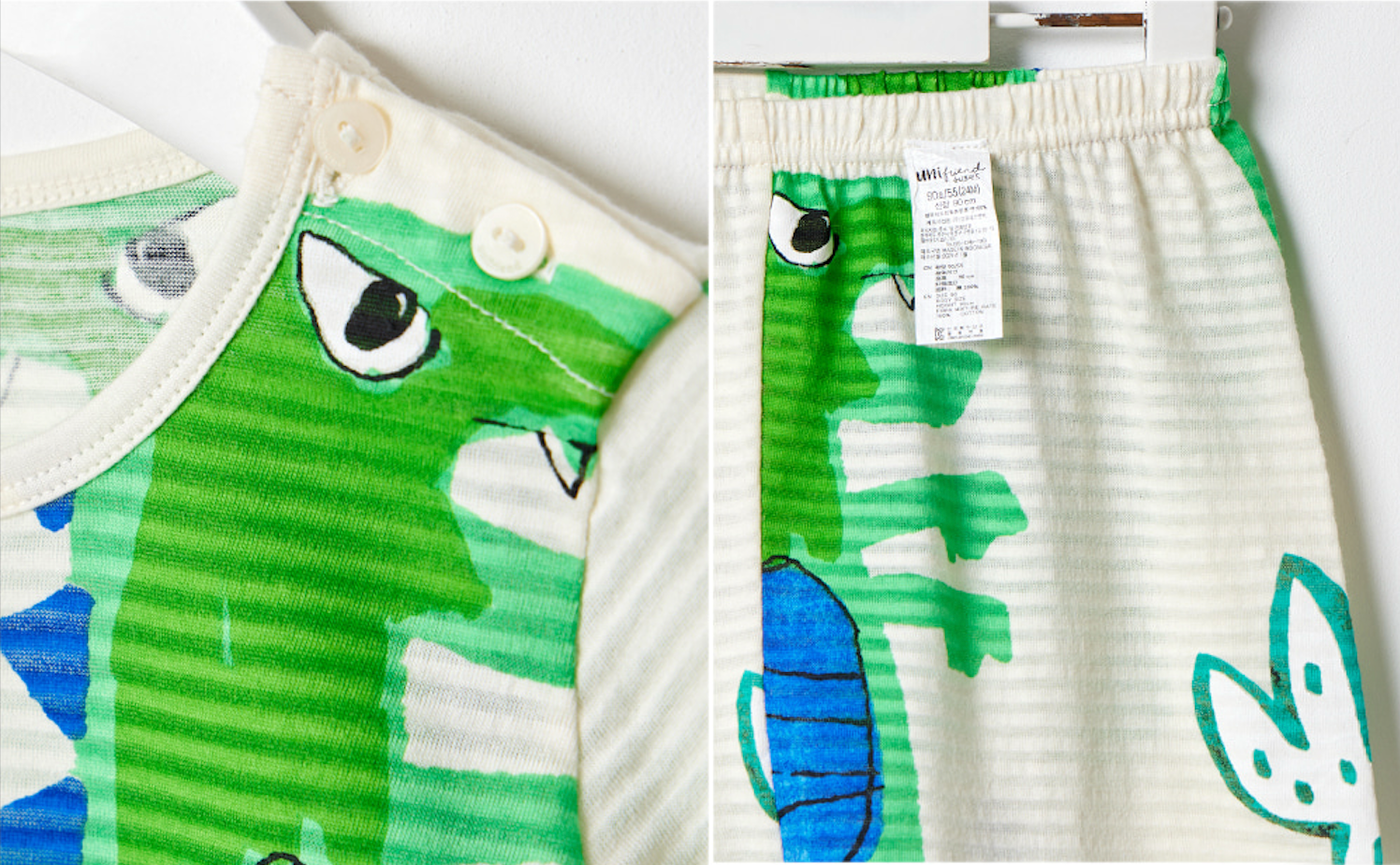 Green Dinosaur Lounge Set