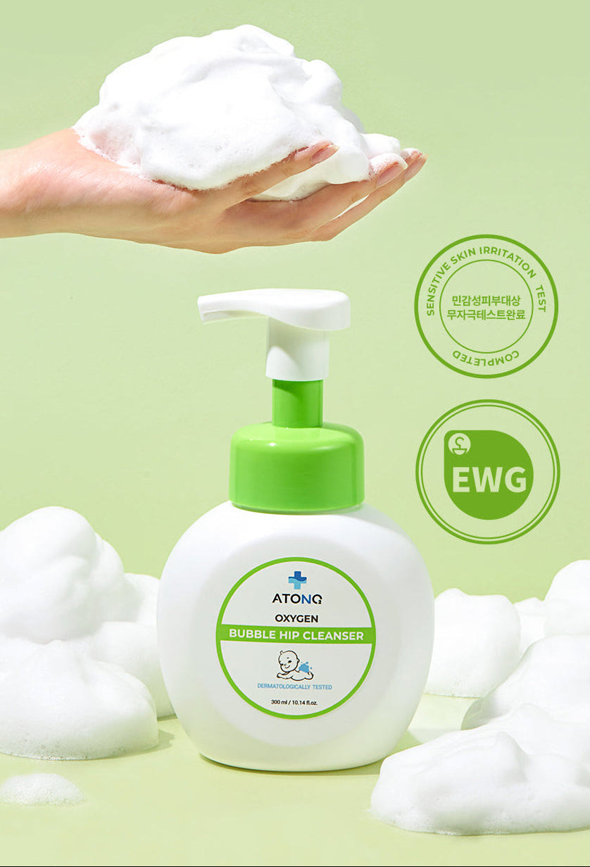 Baby Hip Cleanser